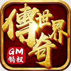 可以让你在周末或晚上时间不再无聊 外出没网络